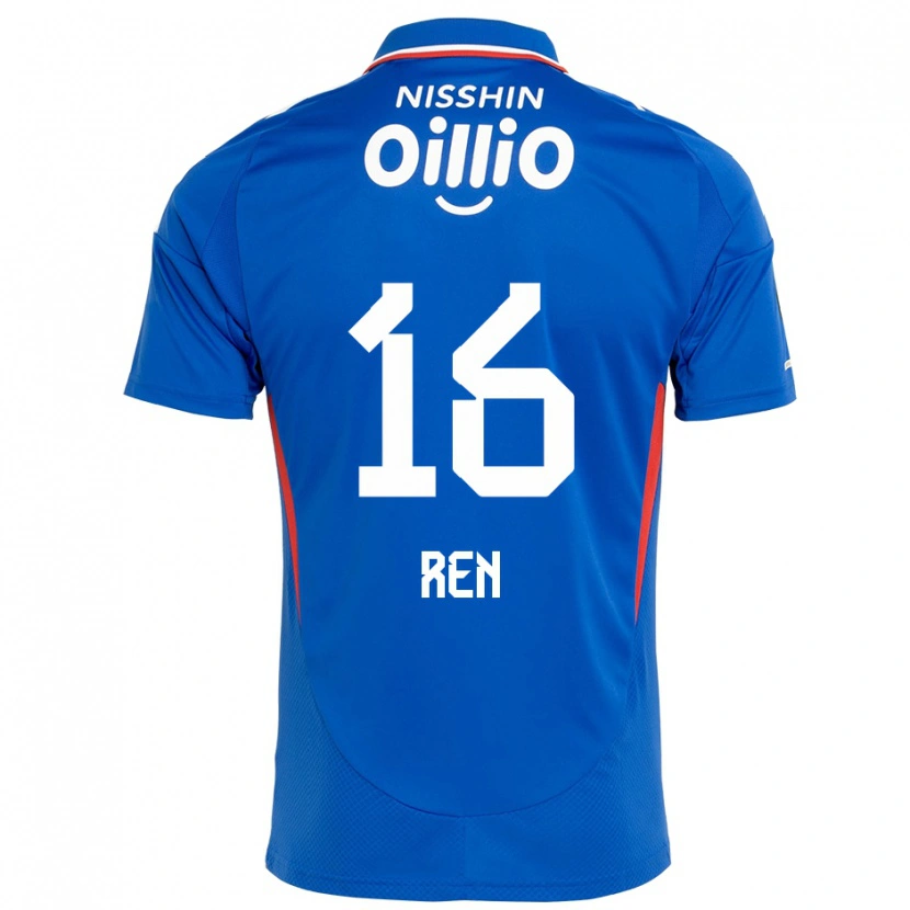 Danxen Bambino Maglia Ren Kato #16 Blu Royal Bianco Kit Gara Home 2025/26 Maglietta