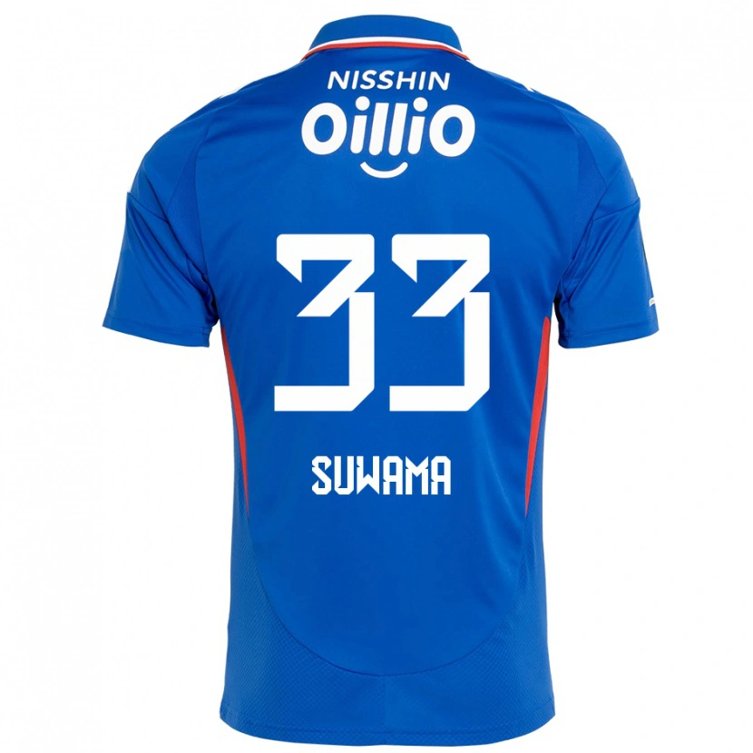 Danxen Bambino Maglia Kosei Suwama #33 Blu Royal Bianco Kit Gara Home 2025/26 Maglietta