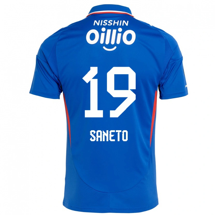 Danxen Bambino Maglia Yuki Saneto #19 Blu Royal Bianco Kit Gara Home 2025/26 Maglietta