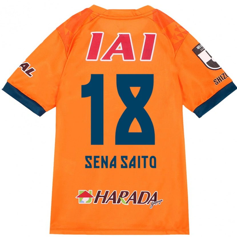 Danxen Bambino Maglia Sena Saito #18 Arancione Rosso Kit Gara Home 2025/26 Maglietta