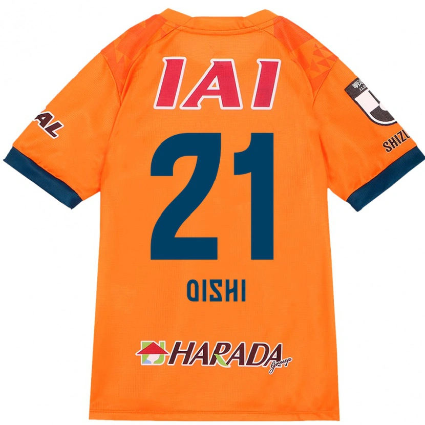 Danxen Bambino Maglia Kaede Oishi #21 Arancione Rosso Kit Gara Home 2025/26 Maglietta