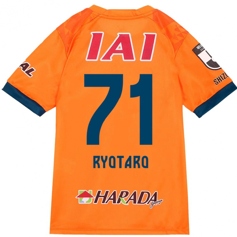 Danxen Bambino Maglia Ryotaro Nakamura #71 Arancione Rosso Kit Gara Home 2025/26 Maglietta