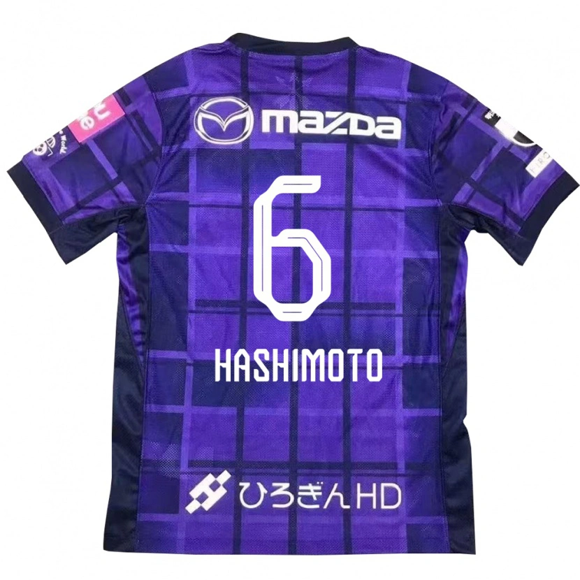 Danxen Bambino Maglia Hinata Hashimoto #6 Viola Arancione Kit Gara Home 2025/26 Maglietta