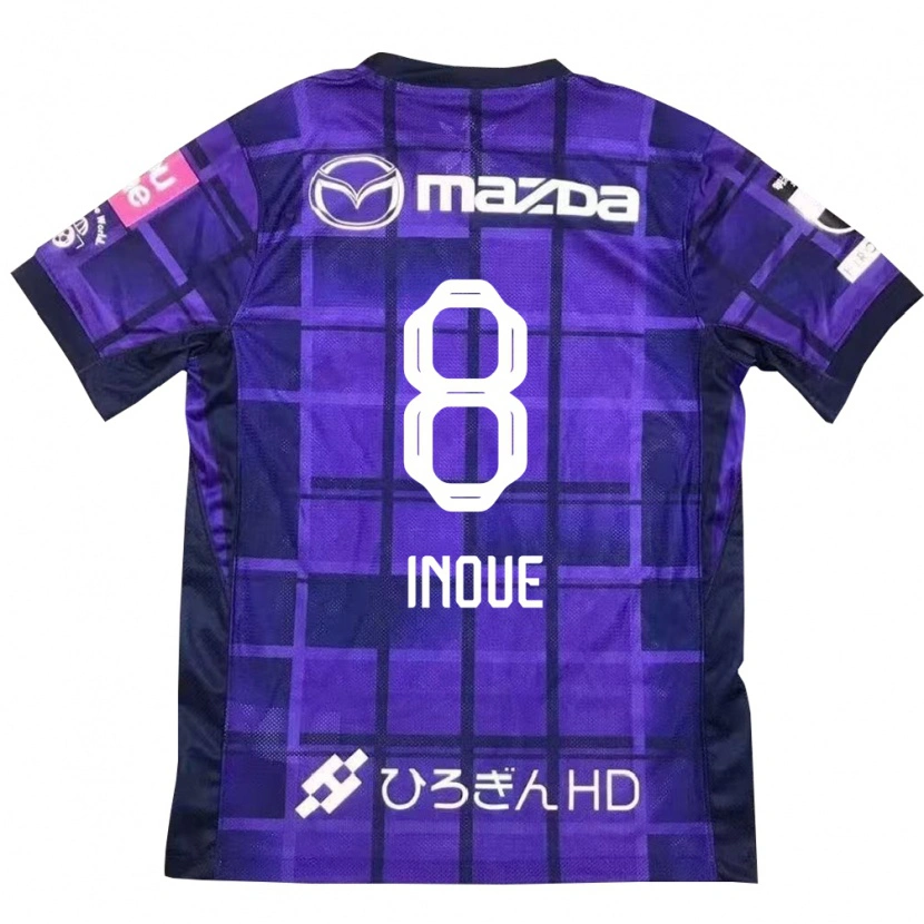 Danxen Bambino Maglia Akashi Inoue #8 Viola Arancione Kit Gara Home 2025/26 Maglietta