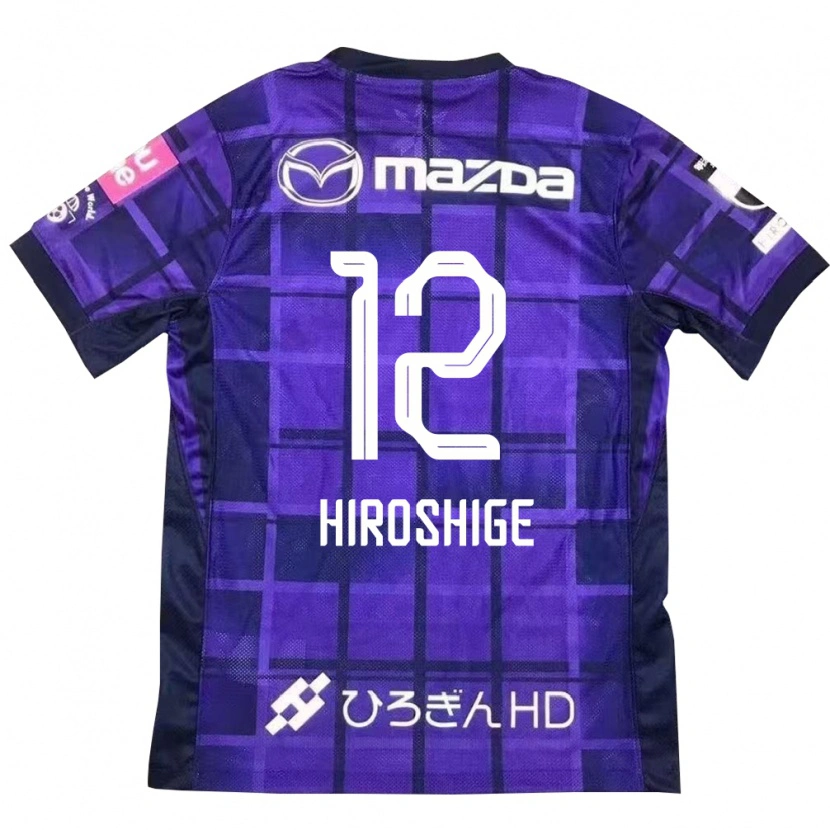 Danxen Bambino Maglia Soma Hiroshige #12 Viola Arancione Kit Gara Home 2025/26 Maglietta