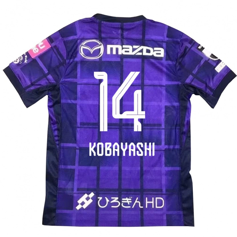 Danxen Bambino Maglia Shimon Kobayashi #14 Viola Arancione Kit Gara Home 2025/26 Maglietta