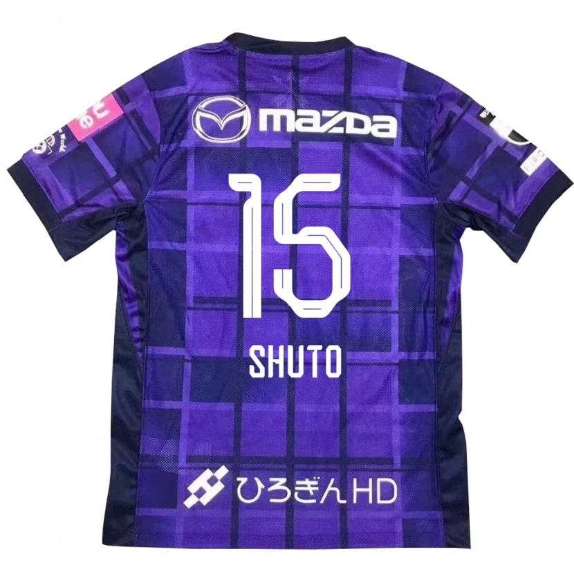 Danxen Bambino Maglia Shuto Nakano #15 Viola Arancione Kit Gara Home 2025/26 Maglietta