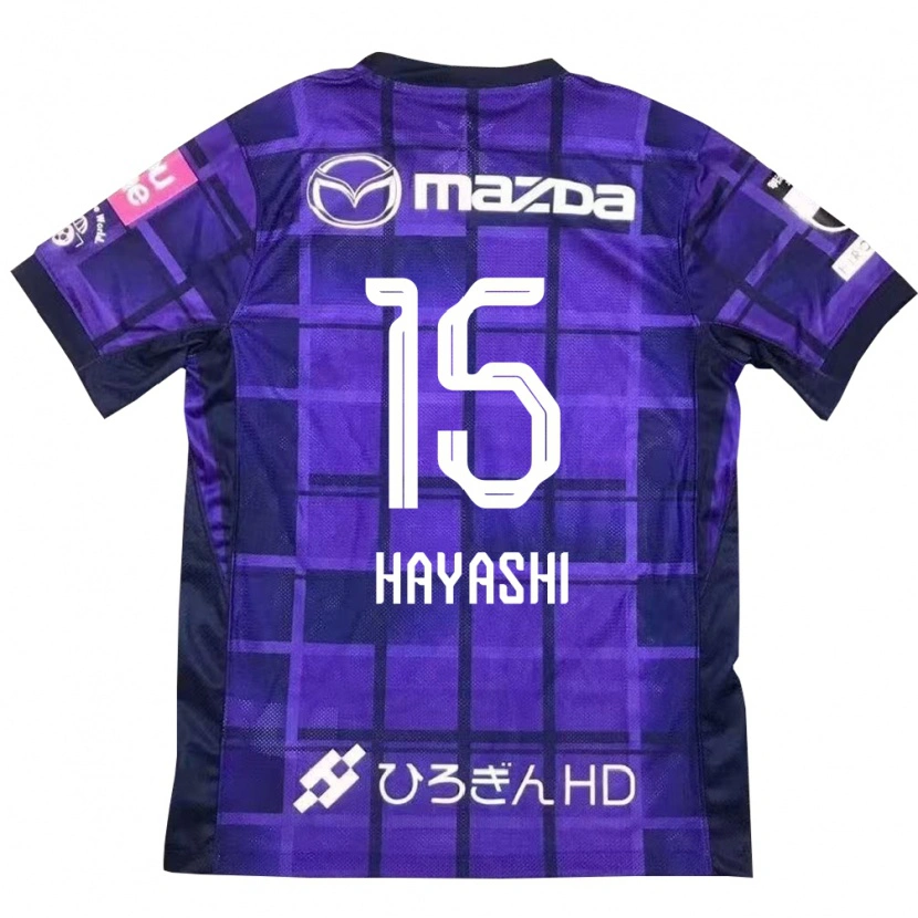 Danxen Bambino Maglia Shunta Hayashi #15 Viola Arancione Kit Gara Home 2025/26 Maglietta