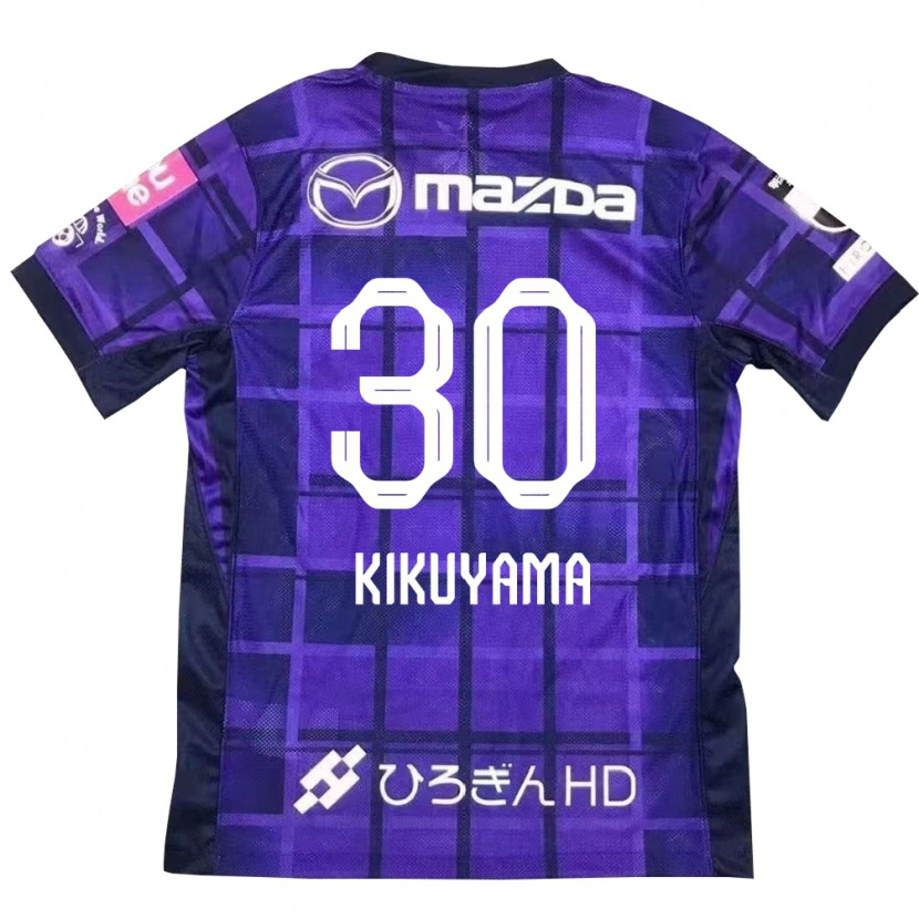 Danxen Bambino Maglia Rio Kikuyama #30 Viola Arancione Kit Gara Home 2025/26 Maglietta
