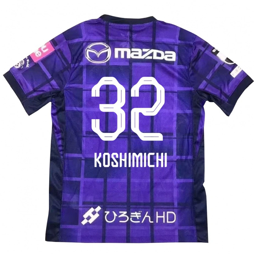 Danxen Bambino Maglia Sota Koshimichi #32 Viola Arancione Kit Gara Home 2025/26 Maglietta
