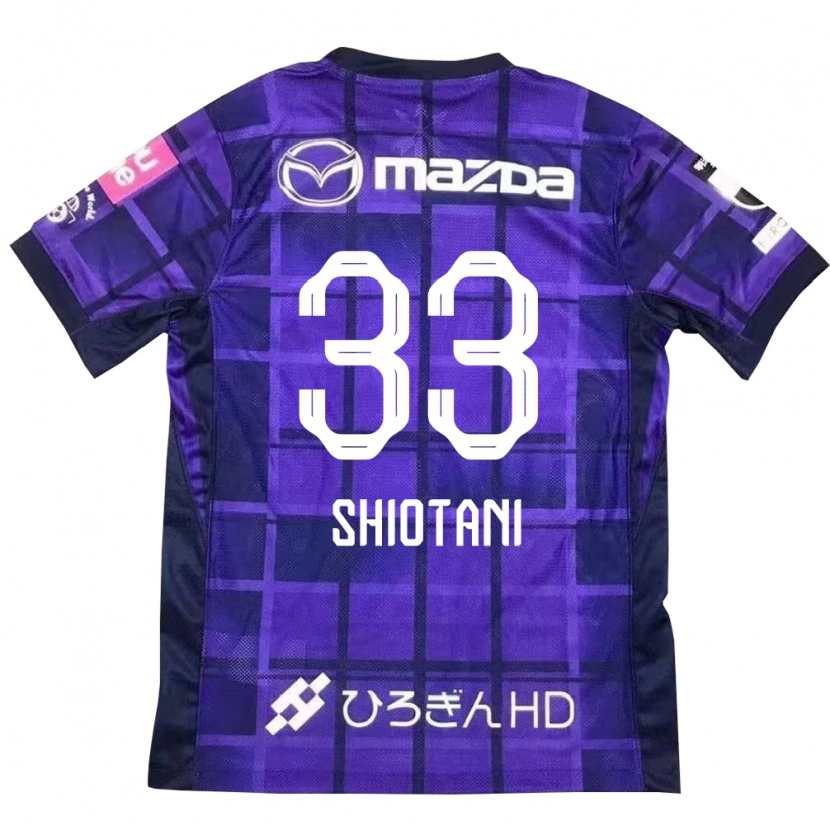 Danxen Bambino Maglia Tsukasa Shiotani #33 Viola Arancione Kit Gara Home 2025/26 Maglietta