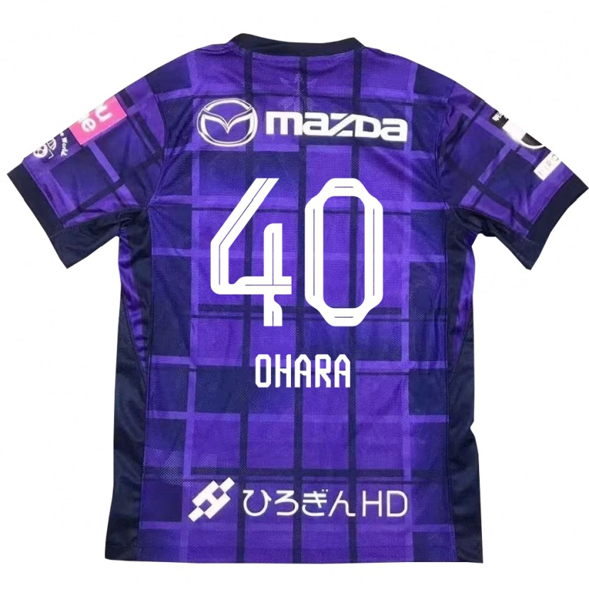 Danxen Bambino Maglia Motoki Ohara #40 Viola Arancione Kit Gara Home 2025/26 Maglietta