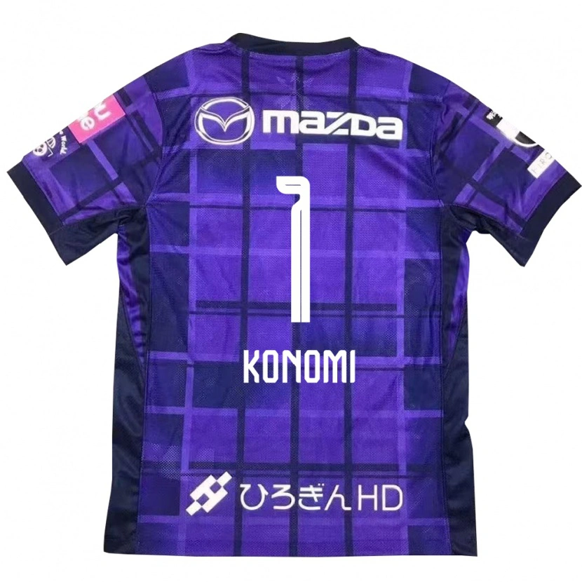 Danxen Bambino Maglia Runa Konomi #1 Viola Arancione Kit Gara Home 2025/26 Maglietta