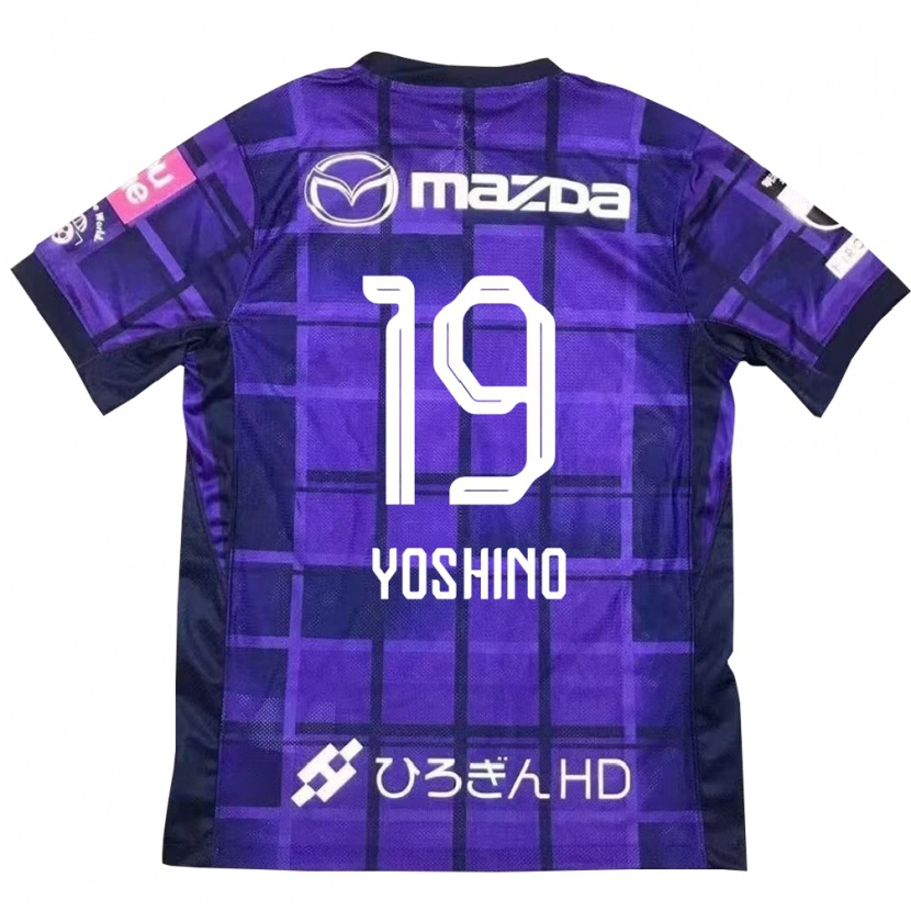Danxen Bambino Maglia Mao Yoshino #19 Viola Arancione Kit Gara Home 2025/26 Maglietta