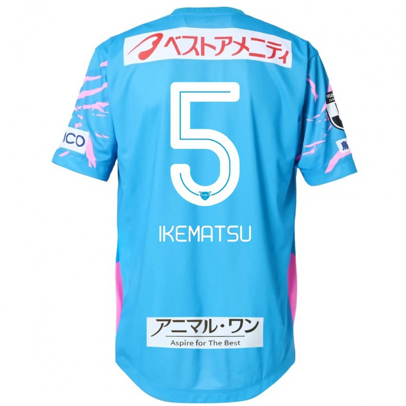 Danxen Bambino Maglia Teppei Ikematsu #5 Blu Rosa Kit Gara Home 2025/26 Maglietta