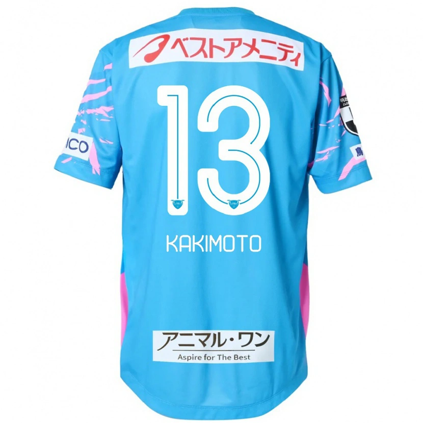 Danxen Bambino Maglia Yuto Kakimoto #13 Blu Rosa Kit Gara Home 2025/26 Maglietta