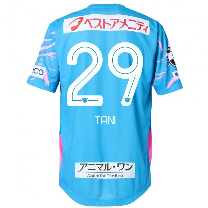 Danxen Bambino Maglia Daichi Tani #29 Blu Rosa Kit Gara Home 2025/26 Maglietta