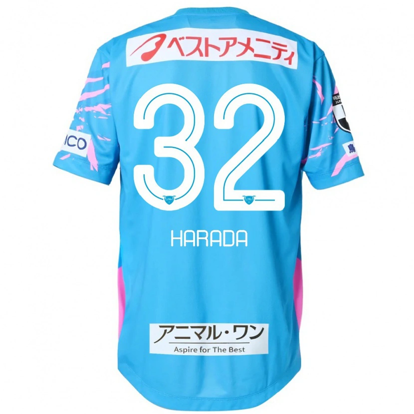 Danxen Bambino Maglia Rentaro Harada #32 Blu Rosa Kit Gara Home 2025/26 Maglietta