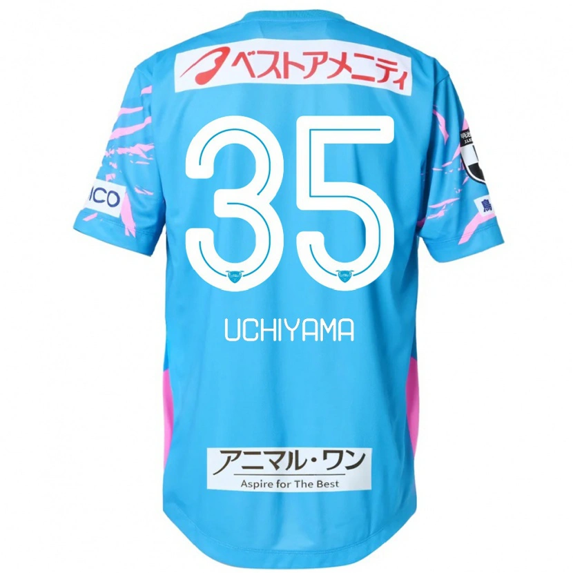 Danxen Bambino Maglia Kei Uchiyama #35 Blu Rosa Kit Gara Home 2025/26 Maglietta