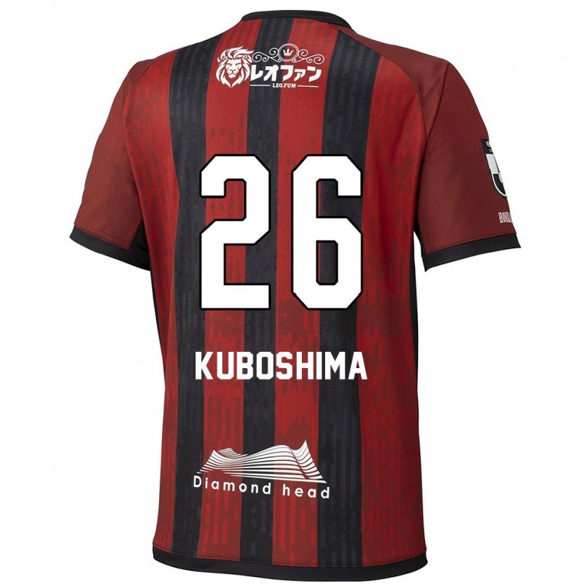 Danxen Bambino Maglia Takeharu Kuboshima #26 Rosso Nero Kit Gara Home 2025/26 Maglietta
