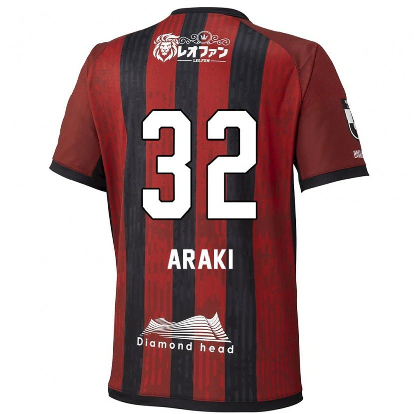 Danxen Bambino Maglia Kento Araki #32 Rosso Nero Kit Gara Home 2025/26 Maglietta