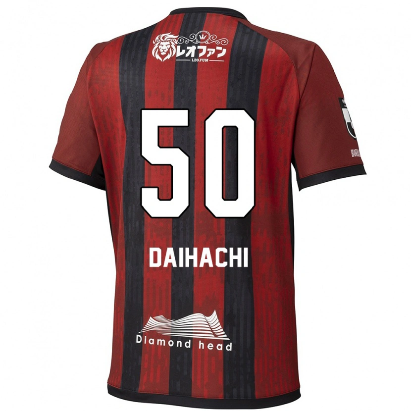Danxen Bambino Maglia Daihachi Okamura #50 Rosso Nero Kit Gara Home 2025/26 Maglietta