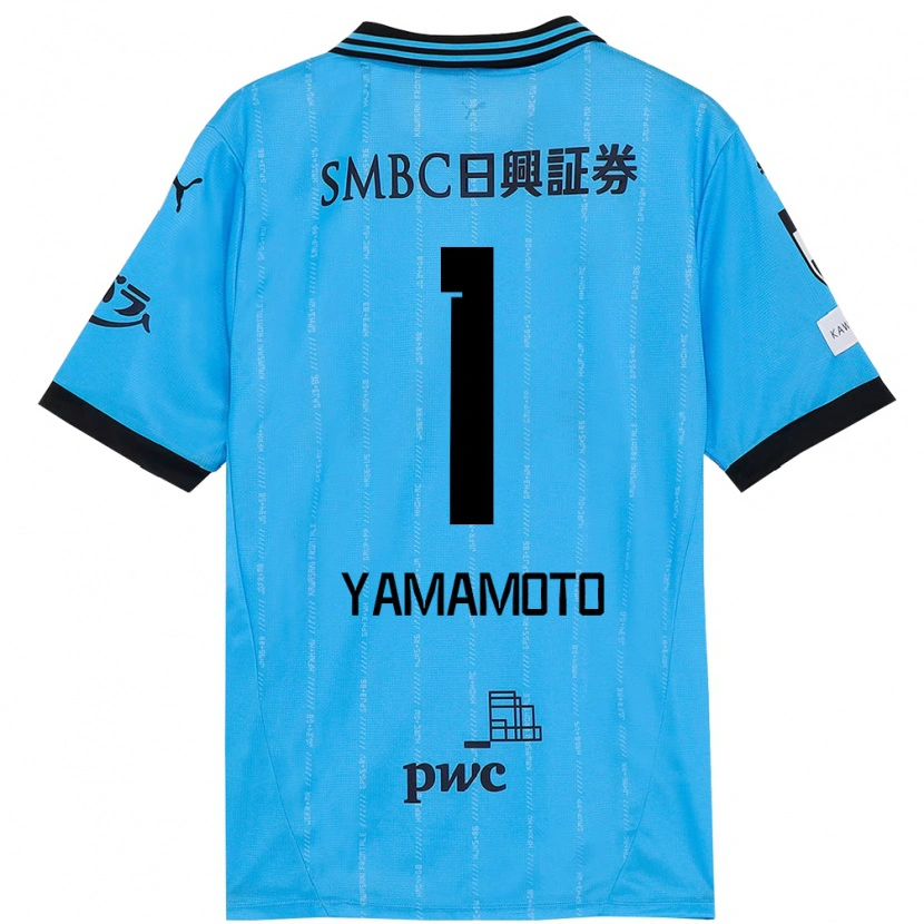 Danxen Bambino Maglia Kensho Yamamoto #1 Azzurro Cielo Nero Kit Gara Home 2025/26 Maglietta