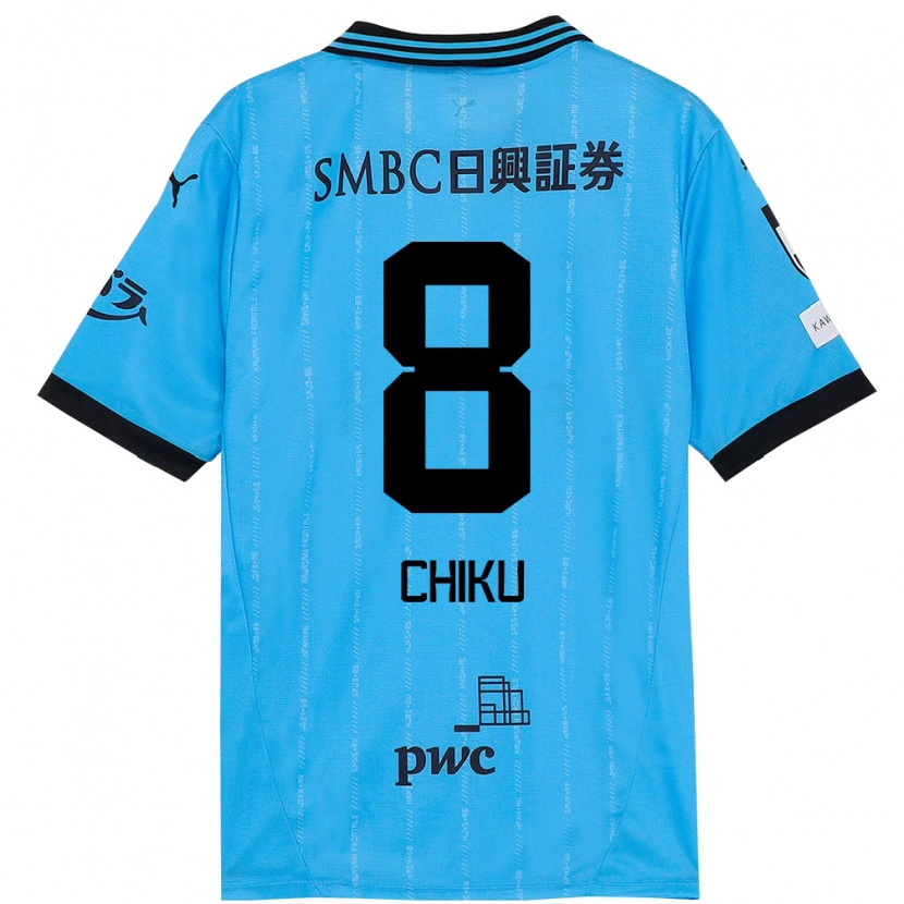Danxen Bambino Maglia Haruki Chiku #8 Azzurro Cielo Nero Kit Gara Home 2025/26 Maglietta