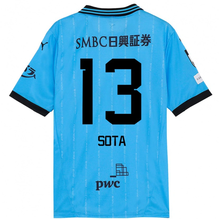 Danxen Bambino Maglia Sota Miura #13 Azzurro Cielo Nero Kit Gara Home 2025/26 Maglietta
