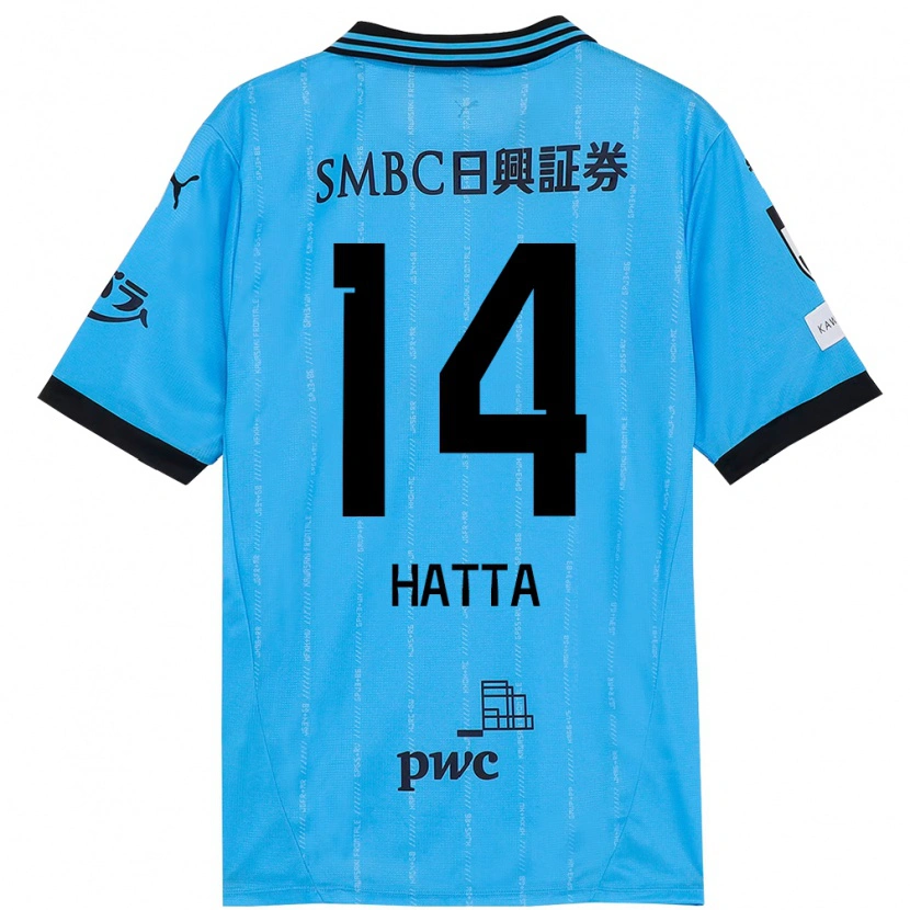 Danxen Bambino Maglia Shuto Hatta #14 Azzurro Cielo Nero Kit Gara Home 2025/26 Maglietta