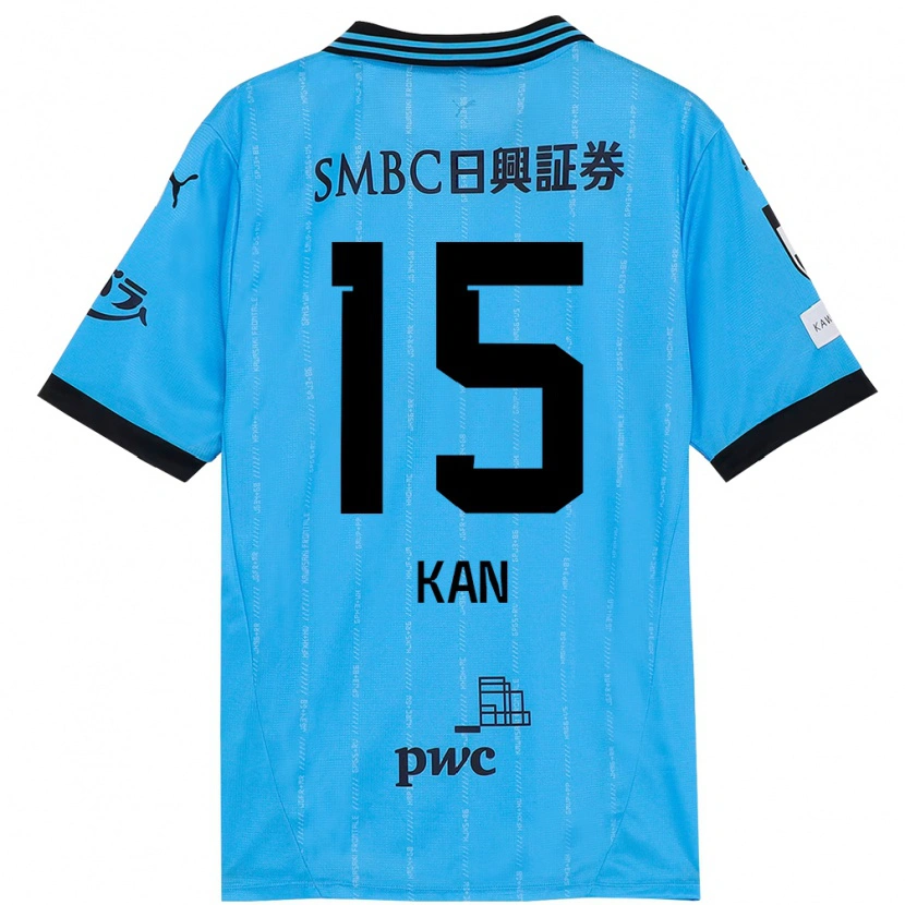 Danxen Bambino Maglia Noriharu Kan #15 Azzurro Cielo Nero Kit Gara Home 2025/26 Maglietta