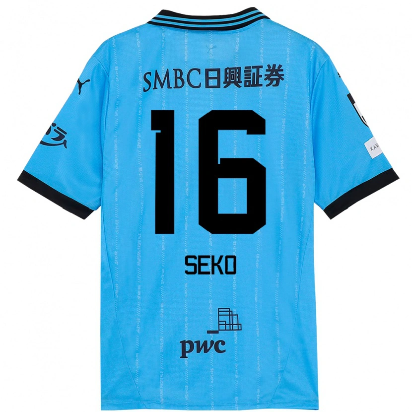 Danxen Bambino Maglia Tatsuki Seko #16 Azzurro Cielo Nero Kit Gara Home 2025/26 Maglietta