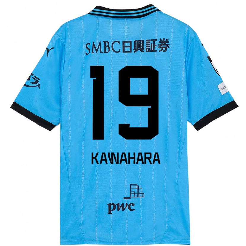 Danxen Bambino Maglia So Kawahara #19 Azzurro Cielo Nero Kit Gara Home 2025/26 Maglietta