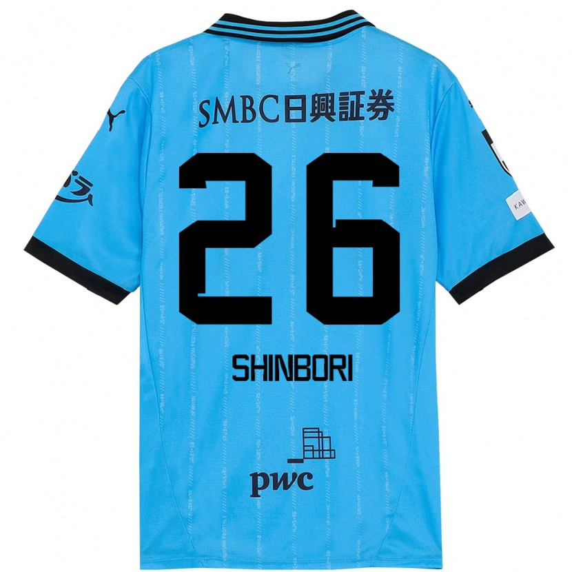 Danxen Bambino Maglia Kakeru Shinbori #26 Azzurro Cielo Nero Kit Gara Home 2025/26 Maglietta