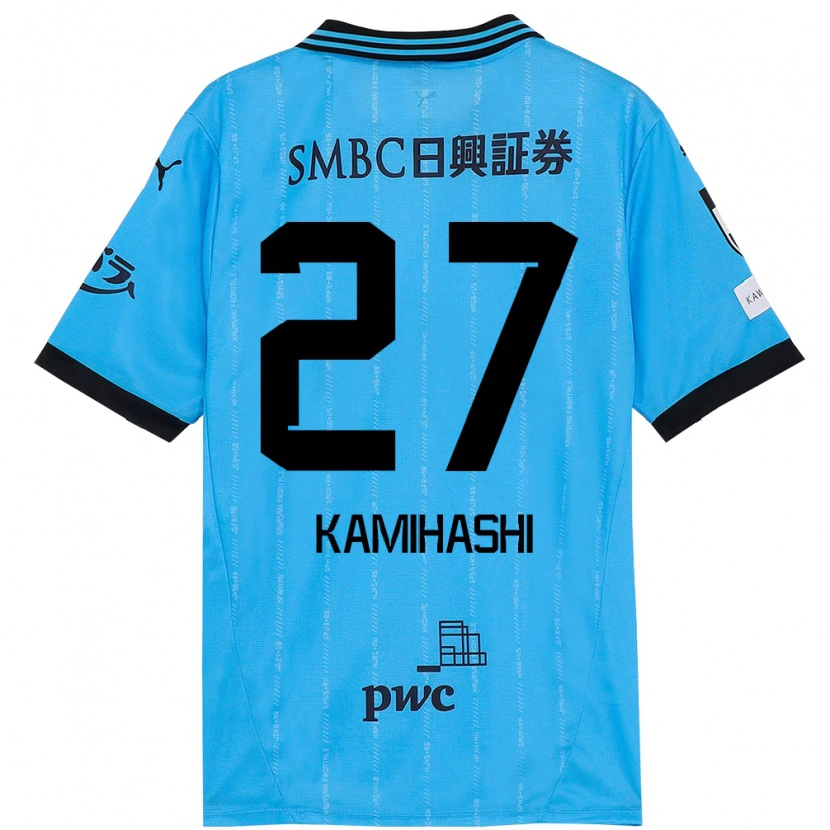 Danxen Bambino Maglia Ryota Kamihashi #27 Azzurro Cielo Nero Kit Gara Home 2025/26 Maglietta