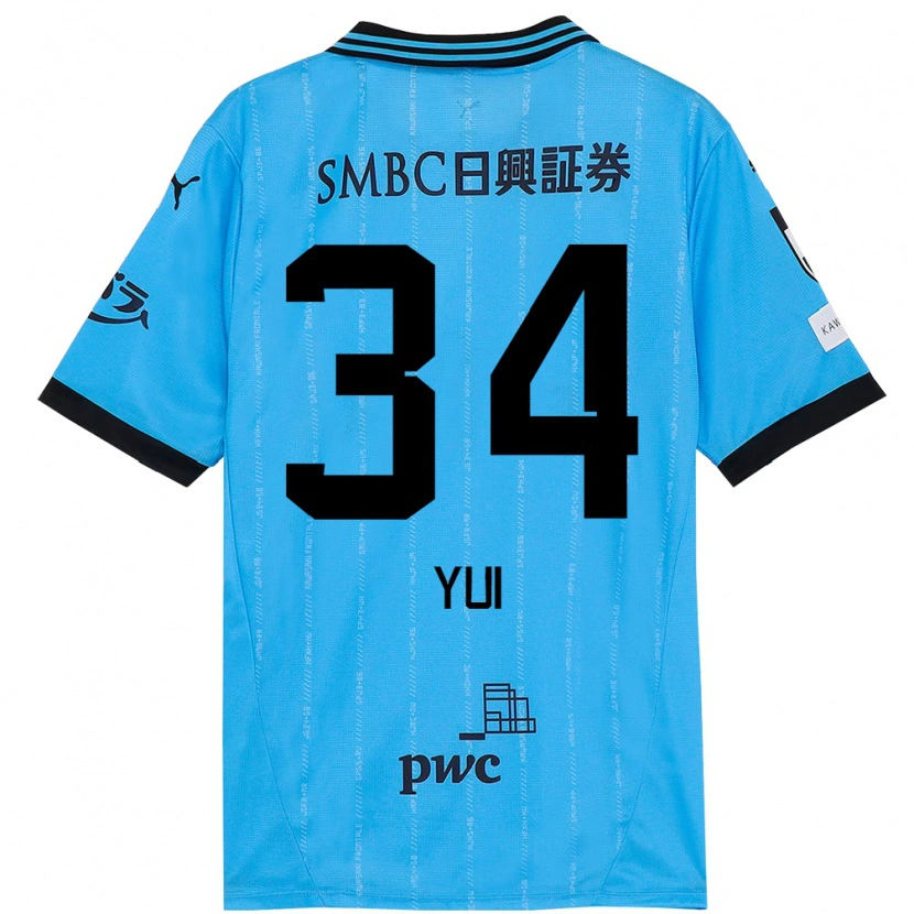 Danxen Bambino Maglia Kota Yui #34 Azzurro Cielo Nero Kit Gara Home 2025/26 Maglietta