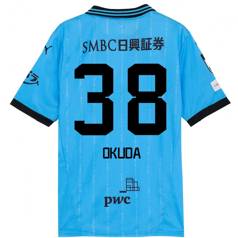Danxen Bambino Maglia Yuma Okuda #38 Azzurro Cielo Nero Kit Gara Home 2025/26 Maglietta