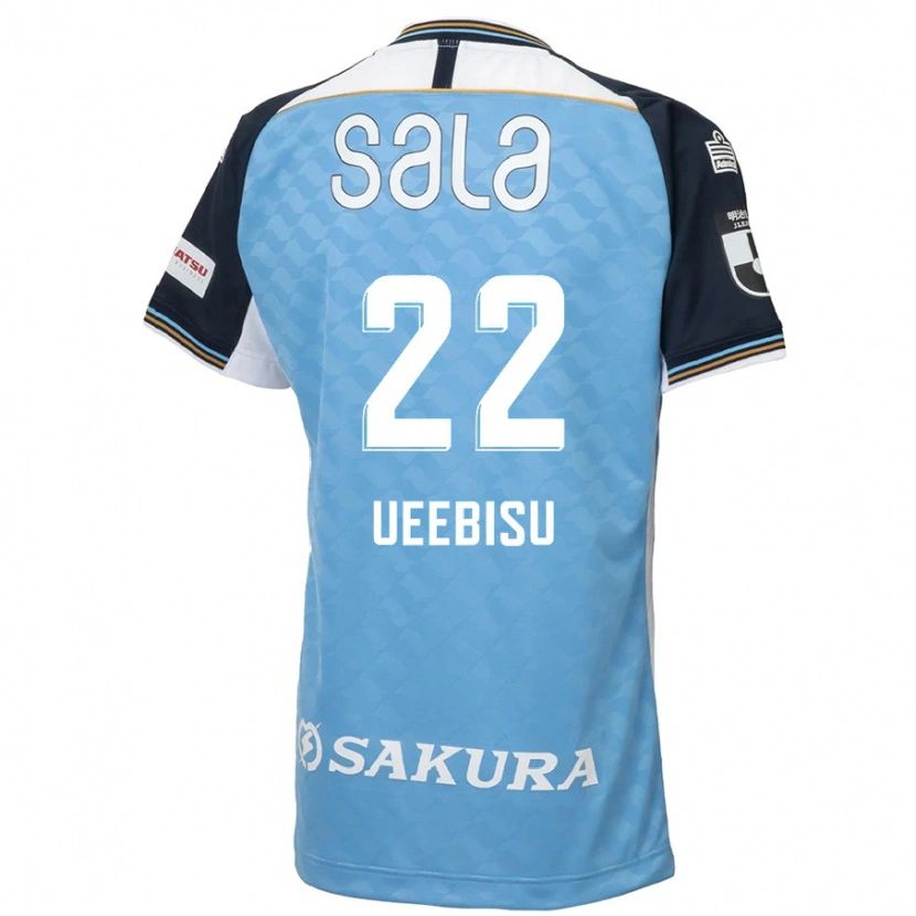 Danxen Bambino Maglia Katsunori Ueebisu #22 Azzurro Cielo Nero Kit Gara Home 2025/26 Maglietta