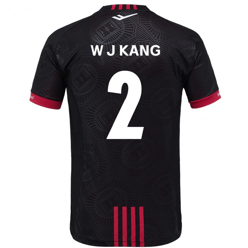 Danxen Bambino Maglia Jae-Won Kang #2 Nero Rosso Kit Gara Home 2025/26 Maglietta