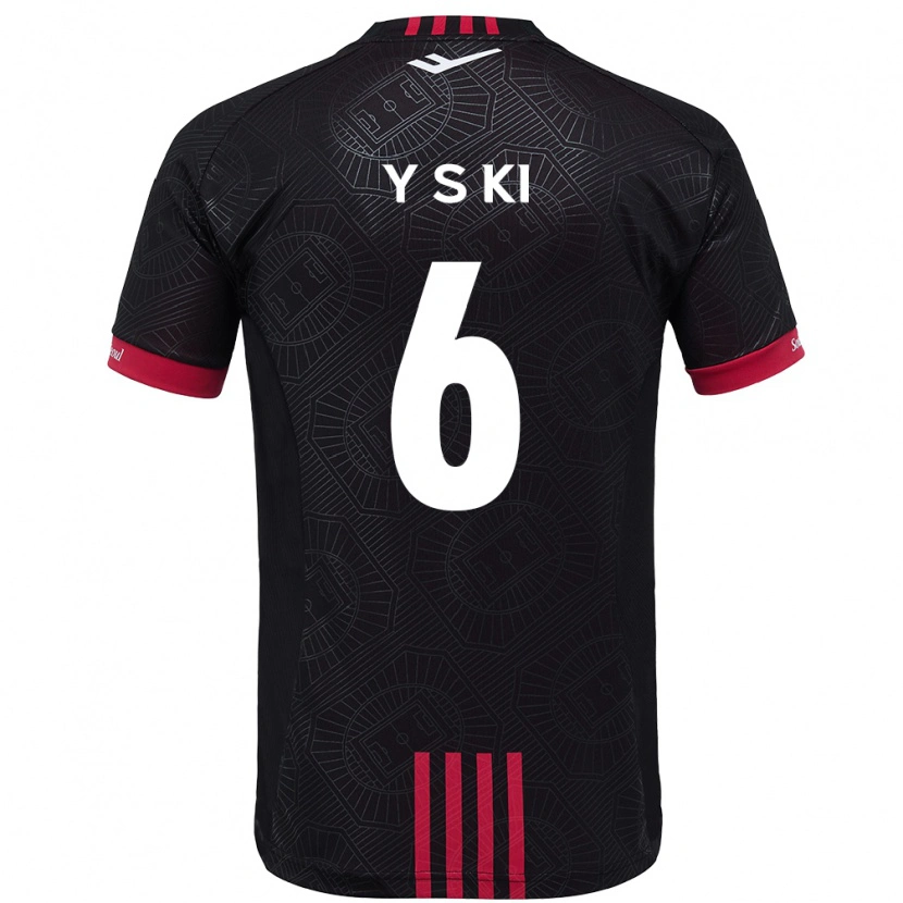 Danxen Bambino Maglia Sung-Yueng Ki #6 Nero Rosso Kit Gara Home 2025/26 Maglietta