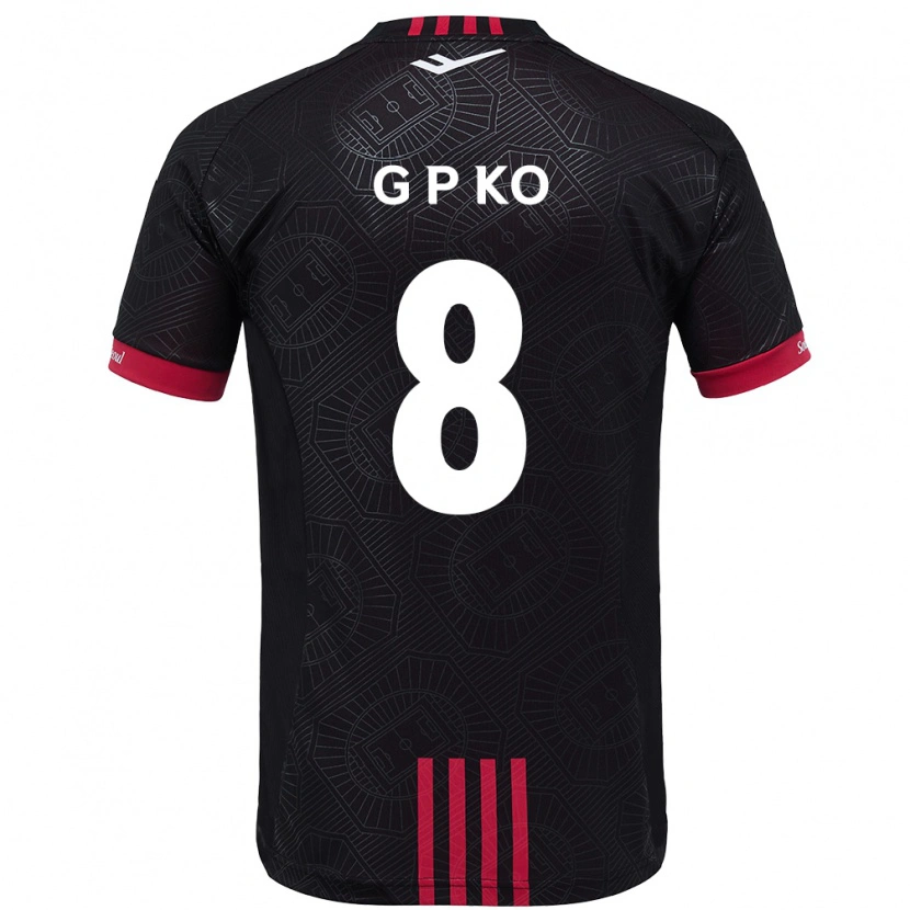 Danxen Bambino Maglia Pil-Gwan Ko #8 Nero Rosso Kit Gara Home 2025/26 Maglietta