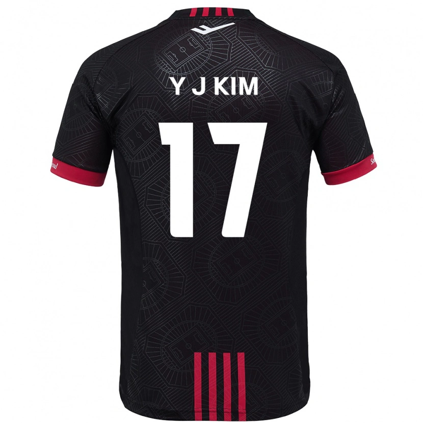 Danxen Bambino Maglia Jin-Ya Kim #17 Nero Rosso Kit Gara Home 2025/26 Maglietta