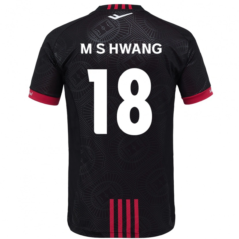 Danxen Bambino Maglia Seong-Min Hwang #18 Nero Rosso Kit Gara Home 2025/26 Maglietta