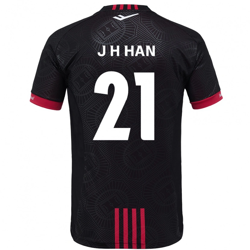 Danxen Bambino Maglia Jun-Hee Han #21 Nero Rosso Kit Gara Home 2025/26 Maglietta