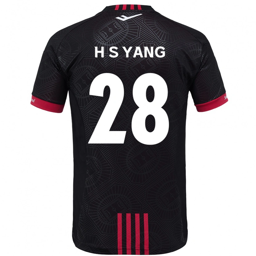 Danxen Bambino Maglia Seung-Hyeon Yang #28 Nero Rosso Kit Gara Home 2025/26 Maglietta