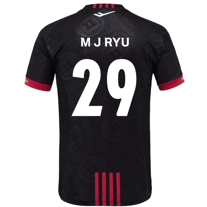 Danxen Bambino Maglia Jae-Moon Ryu #29 Nero Rosso Kit Gara Home 2025/26 Maglietta