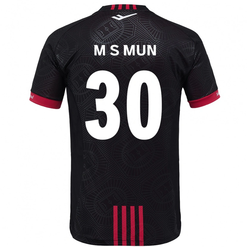 Danxen Bambino Maglia Seong-Min Mun #30 Nero Rosso Kit Gara Home 2025/26 Maglietta