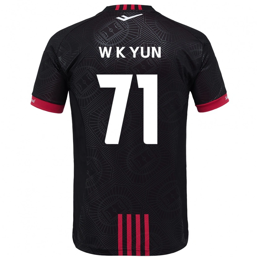 Danxen Bambino Maglia Ki-Wook Yun #71 Nero Rosso Kit Gara Home 2025/26 Maglietta