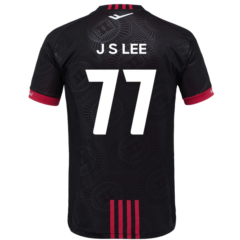 Danxen Bambino Maglia Seung-Joon Lee #77 Nero Rosso Kit Gara Home 2025/26 Maglietta