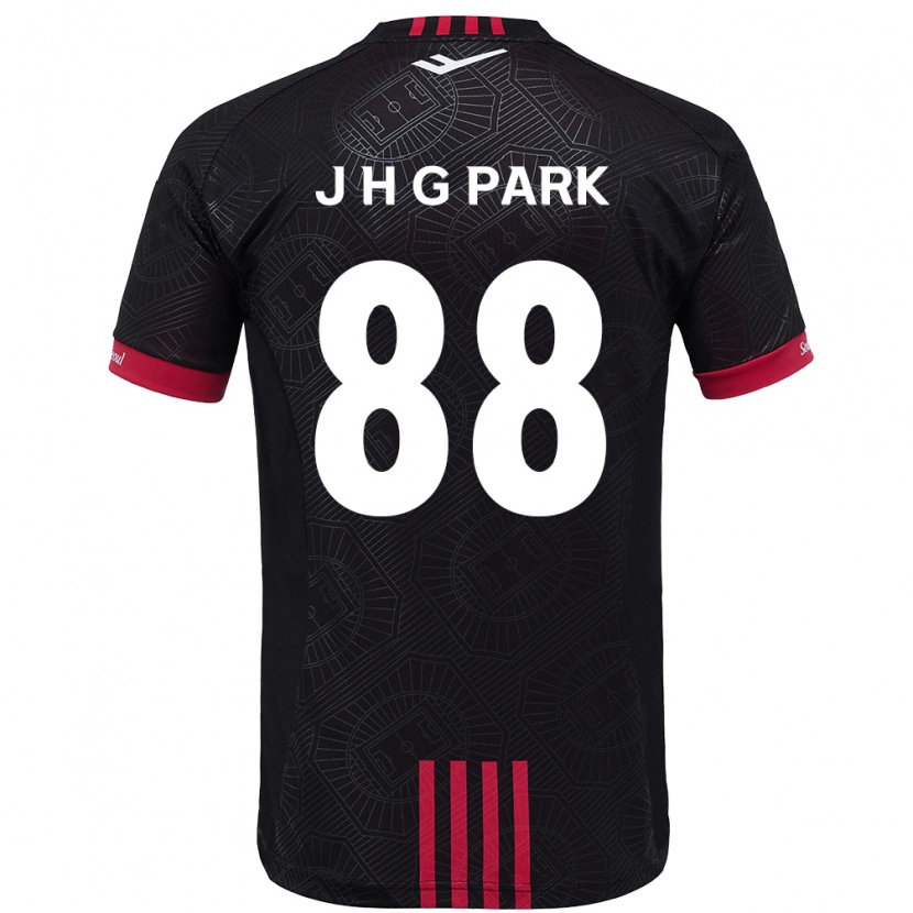 Danxen Bambino Maglia Jang Han-Gyeol Park #88 Nero Rosso Kit Gara Home 2025/26 Maglietta